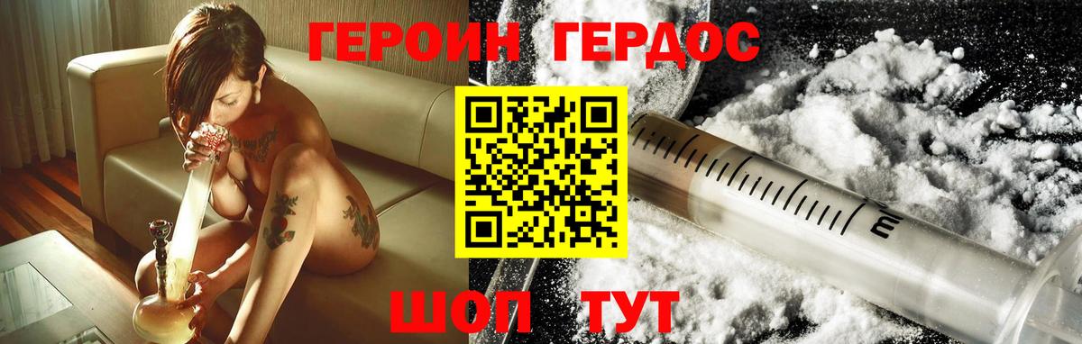 A PVP Тобольск