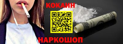 первитин Будённовск