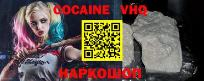 первитин Будённовск