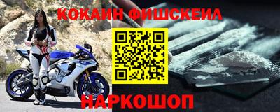 прущие грибы Бугуруслан