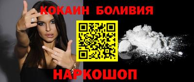 прущие грибы Бугуруслан