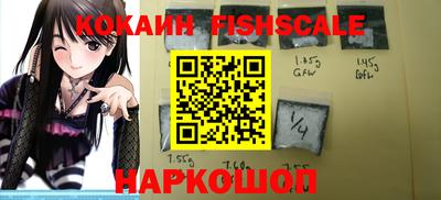 a pvp Бузулук