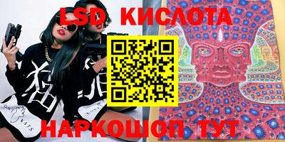 первитин Будённовск