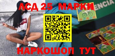 первитин Будённовск