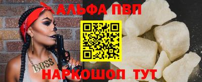 a pvp Бузулук