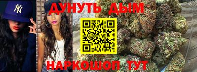 a pvp Бузулук