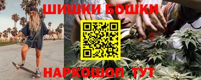 первитин Будённовск