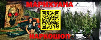 прущие грибы Бугуруслан