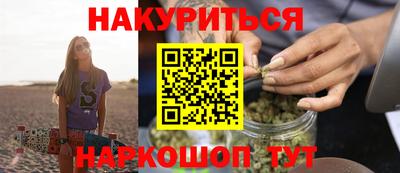 a pvp Бузулук