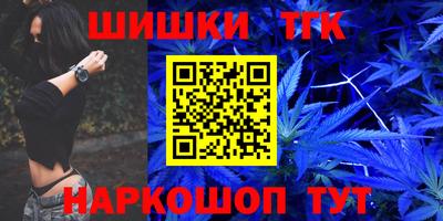 прущие грибы Бугуруслан
