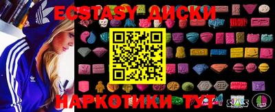 первитин Будённовск