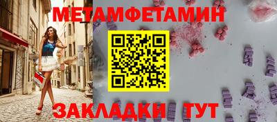 a pvp Бузулук