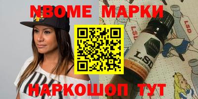 прущие грибы Бугуруслан