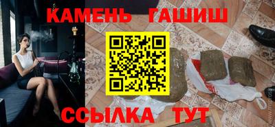 a pvp Бузулук