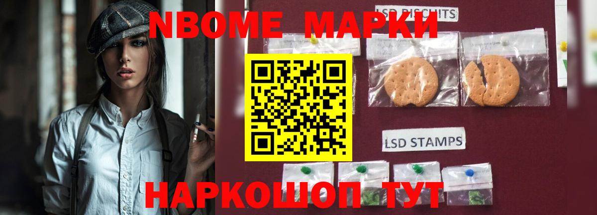 ЛСД экстази кислота  Вход с VPN  Тобольск  Лсд 25 экстази  Лсд 25 экстази ecstasy 